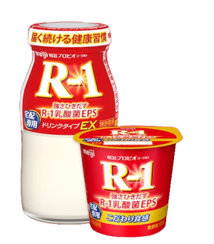 R1EX01-1.png.webp